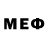 Метамфетамин Декстрометамфетамин 99.9% Ark tur