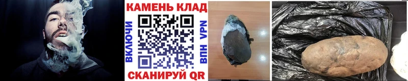 Гашиш убойный Чекалин