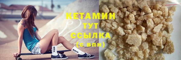 твердый Абинск