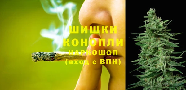твердый Абинск