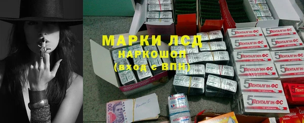 твердый Абинск