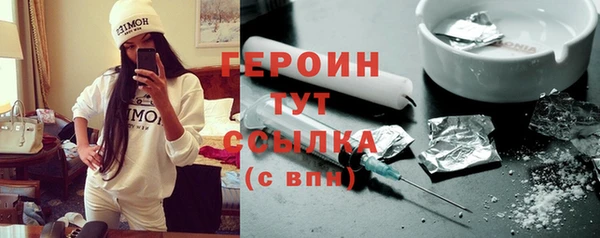 твердый Абинск